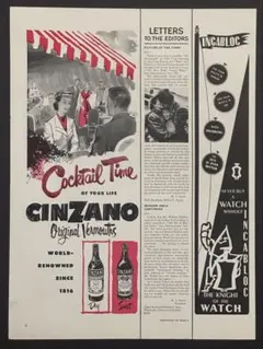 2025年最新】チンザノの人気アイテム - メルカリ