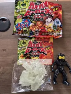 ガオガオヒーローズ　爆光ライオンアーマー
