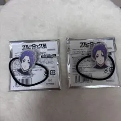御影玲王 エゴ展 ヘアゴム