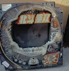 【セル】サミーCR真北斗無双FWNのサムネイル