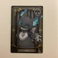 Item thumbnail for item 3dfa902e-bbfd-45a7-80fd-77171f1c8ab9