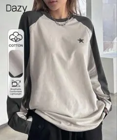 SHEIN シーイン トップスDazy 長袖Tシャツ Lサイズ ロンT