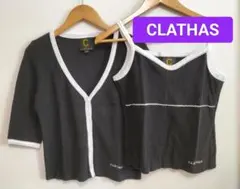 CLATHASクレイサス　アンサンブル　ロゴ刺繍のサムネイル