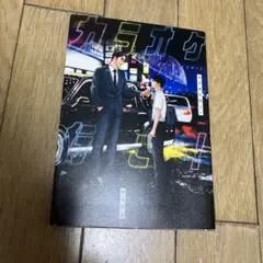 2026年最新】カラオケ行こ 和山の人気アイテム - メルカリ