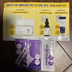 Item thumbnail for item ca34ee22-25b1-45a8-83a3-2a0ae02333f5