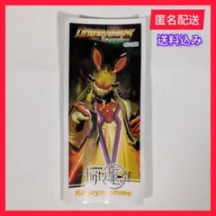 Item thumbnail for item ee7886b3-0945-44dd-ae9a-d9449c679c93