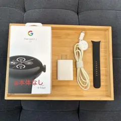 【純正】Google Pixel Watch 2 充電ケーブル、バンドＬ