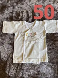 【プーさん　肌着　50】