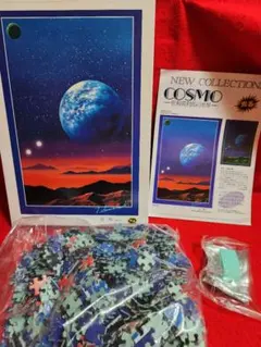 Item thumbnail for item a9e1d10d-cfe0-4f04-a528-aee291dffe7f