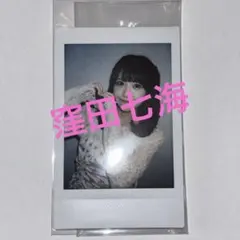 窪田七海 チェキ 2枚 OCHA NORMA - メルカリ