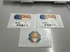 CharmAid にじさんじ vol.1 エクス・アルビオ 絆創膏