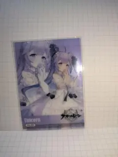 アズレン クリアカード112枚フルコンプ Amazon.co.jp: ブシロード トレーディングカード コレクションクリア