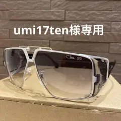 カザールCAZAL951堂本剛エンドリケリー24チャンネル 2025年最新】cazal 堂本剛の人気アイテム - メルカリ