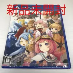 PS4 アークオブアルケミスト