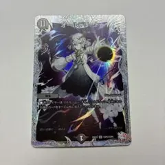 WIXOSS 創世の巫女 マユ シークレット（サイン） - メルカリ