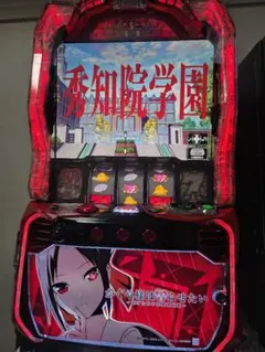 かぐや様は告らせたい スマスロ 実機 - メルカリ
