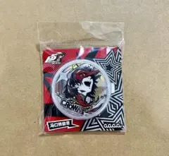 2025年最新】ペルソナ5 明智吾郎 缶バッジの人気アイテム - メルカリ