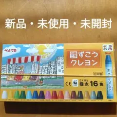 Item thumbnail for item 1b9091c3-2fb9-449d-af99-553188157d0f