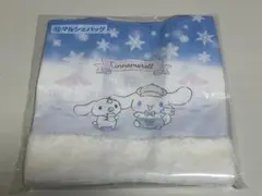 シナモン　一番くじ　マルシェバッグ