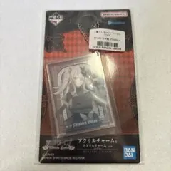 ホロライブ 一番くじ Villan Style アクリルチャーム賞 獅白ぼたんA