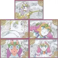 【新品】鬼滅の刃　ダイニング　ポストカード　刀鍛冶の里　甘露寺蜜璃