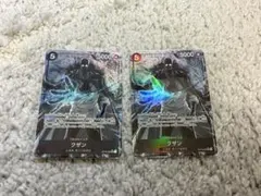 ワンピースカードゲーム クザン SR パラレル OP10-082
