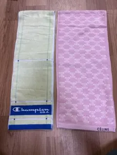 Champion & Céline タオルセット