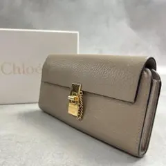 Shiva様専用】クロエ ドリュー ターンロック長財布 黒 G金具 レザー