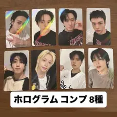 straykids KARMA HMV 店舗 特典A ホロ コンプセット トレカ