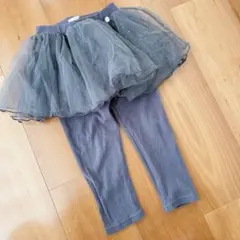 Waka様 リクエスト 2点 まとめ商品