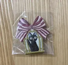 ジブリ 魔女の宅急便　ジジ　刺繍　刺繍ブローチコレクション アワードバッジ
