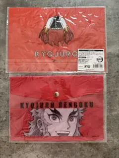 マルチケース　フラットポーチ　煉獄