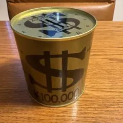 ドル貯金缶 10万円貯金箱（日本製）