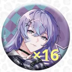 にじさんじ アイクルール 星導ショウ Dytica×iCouleur 缶バッジ