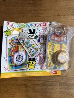 バンダイ たまごっち カスタムキーリング2 ゴールド　シークレットのサムネイル