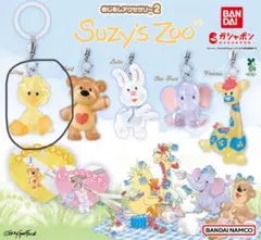 Suzy's Zoo（スージーズー）Witzy（ウィッツィー）めじるし