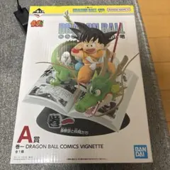 ドラゴンボール 一番くじ40周年A賞