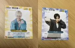 TVfan SixTONES 田中樹 A.B.C-Z 塚田僚一 スターカード