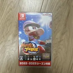 パワプロ2022 Nintendo Switch