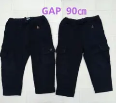 baby gap ジョガーパンツ スエット ズボン 暖パン 双子 ２着セット