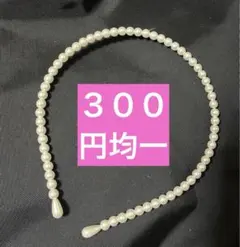 Item thumbnail for item de08606c-f70e-4a89-a7ad-dd892b0f0589