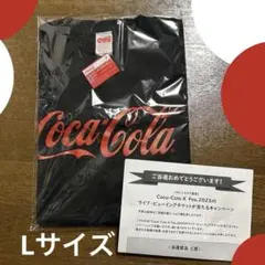 かーちゃん様 リクエスト 2点 まとめ商品