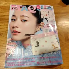 お値下げ【雑誌&ポーチセット】2026年4月号マキア本誌&猫と桜のポーチ（小）