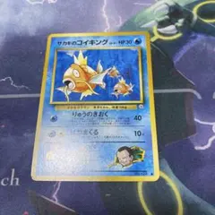 たいちゃん様 リクエスト 4点 まとめ商品