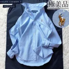 5極美品！　ラルフローレン　オックスフォード　ボタンダウン　シャツ　ロゴ刺繍　M