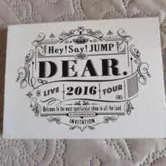 Hey! Say! JUMP DEAR. LIVE 2016 TOUR DVD