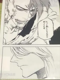 バズビー ハッシュヴァルト アクリルカード アクリルスタンド BLEACH