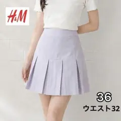 新品タグ付 H&M プリーツスカート 36 S 薄紫 ラベンダー 韓国 Y2Kのサムネイル