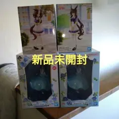 ウマ娘一番くじフィギュア、その他おまけ