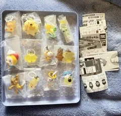 めじるしアクセサリー 黄色系 まとめ売り 匿名配送